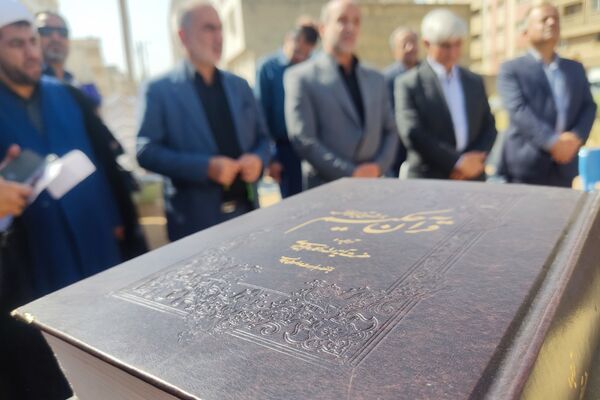 آیین کلنگ زنی مدرسه دوازده کلاسه در شهرک سبحان