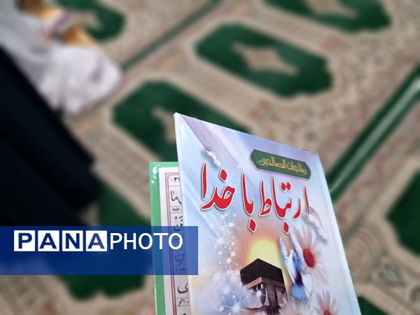 برپایی مراسم جز خوانی در مسجد امام علی (ع)