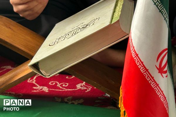 جوانه‌های ایمان در سایه‌سار قرآن