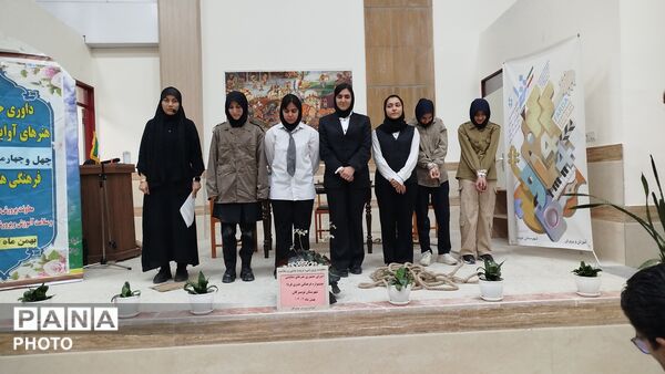 مسابقات فرهنگی و هنری در دبیرستان شاهد بنت الهدی تویسرکان