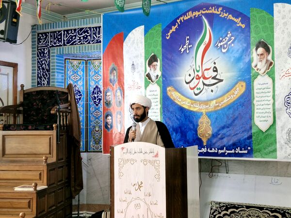 حماسه حضور گرم مردم بلده در سرمای زمستان 