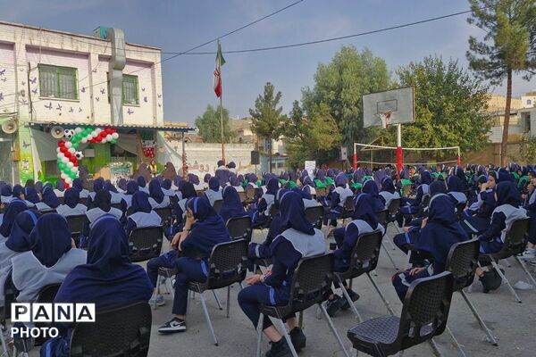 انتخابات انجمن‌های ورزشی در دبیرستان طاها قرچک همزمان با هفته تربیت‌بدنی