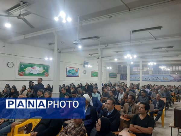 اولین جلسه انجمن اولیای دبیرستان شاهد ابوذر غفاری نیشابور 