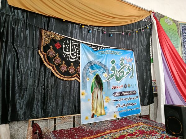 اعتکاف تجربه‌ای از آرامش و بازگشت به خویشتن است