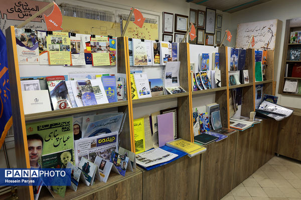 از دارالفنون تا کنون