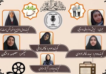  تنهایی سالمندان؛ مسئله‌ای خاموش در دل خانه‌های شلوغ