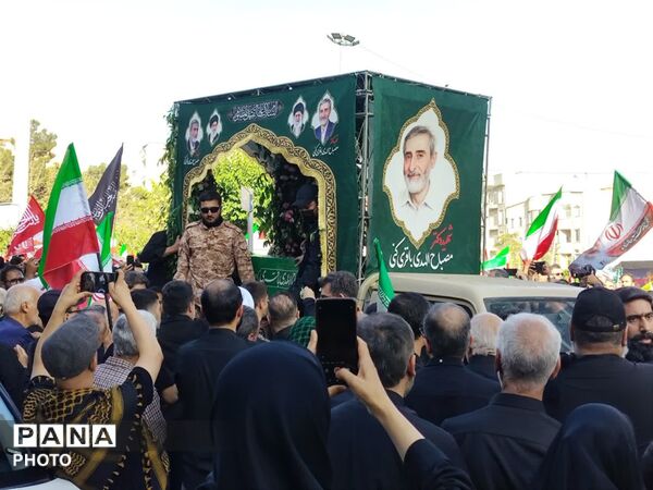 تشییع پیکر مطهر شهید دکتر مصباح الهدی باقری کنی