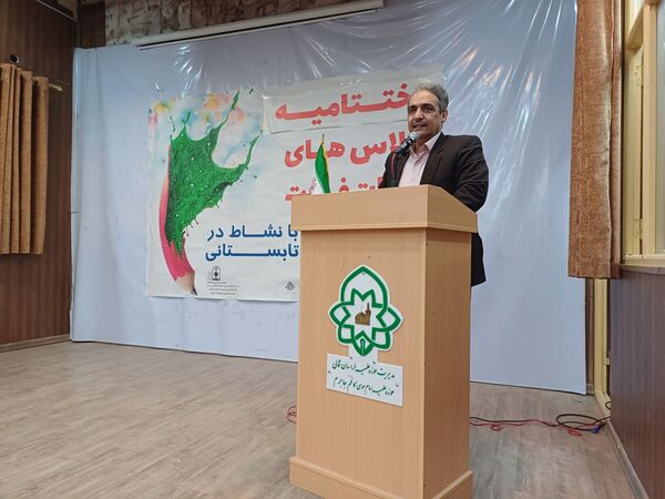 اختتامیه کلاس‌های اوقات فراغت در جاجرم