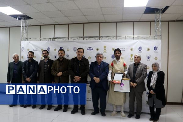 نیمه‌نهایی سومین دوره بین‌المللی جایزه معلم 