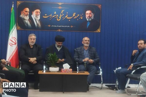 نشست فرماندهان بسیج دانش‌آموزی در بهارستان