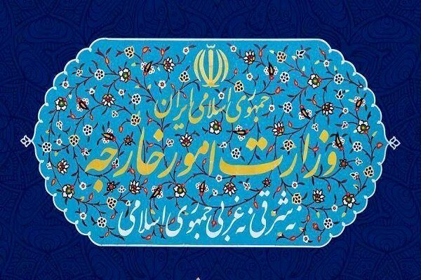 ایران تحریم‌های استرالیا علیه مقامات جمهوری اسلامی را محکوم کرد
