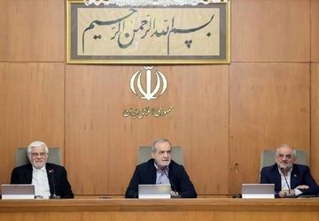 تصویب ۲ آیین‌نامه مربوط به مدیریت بهره‌برداری فرودگاه‌ها و قانون حمایت از مالکیت معنوی