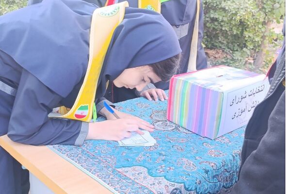  انتخابات شورای دانش‌آموزی مدارس شهرستان قرچک