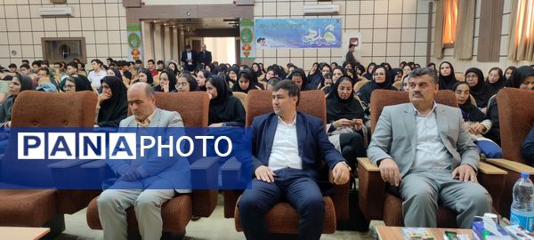 همایش بزرگ تجلیل از منتخبین المپیادهای علمی در دانشگاه آزاد شهرستان شیروان