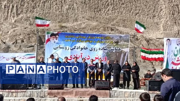 رود فاریاب میزبان جشنواره آیین‌ها و نواهای استان بوشهر در دهه فجر