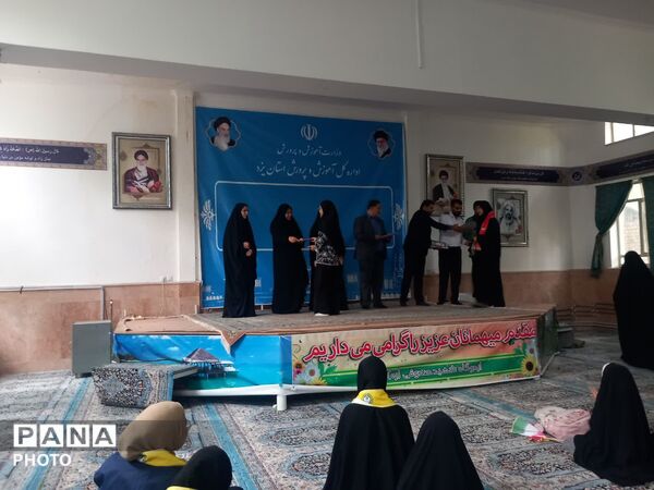 روز پرهیجان دانش‌آموزخبرنگاران پانا در تفت