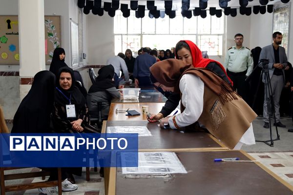 چهاردهمین دوره انتخابات ریاست‌جمهوری در ارومیه