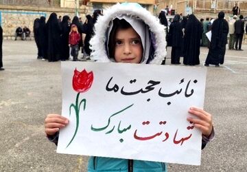 راهپیمایی روز قـدس حتی در زیر قطره های باران