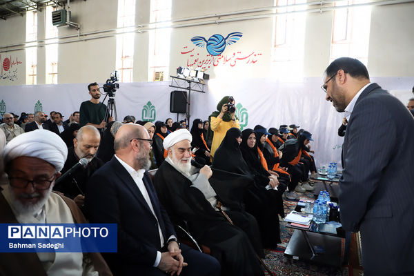 آیین بهره‌برداری و رونمایی از طرح‌های ارتقا عدالت آموزشی و پرورشی بنیاد مستضعفان