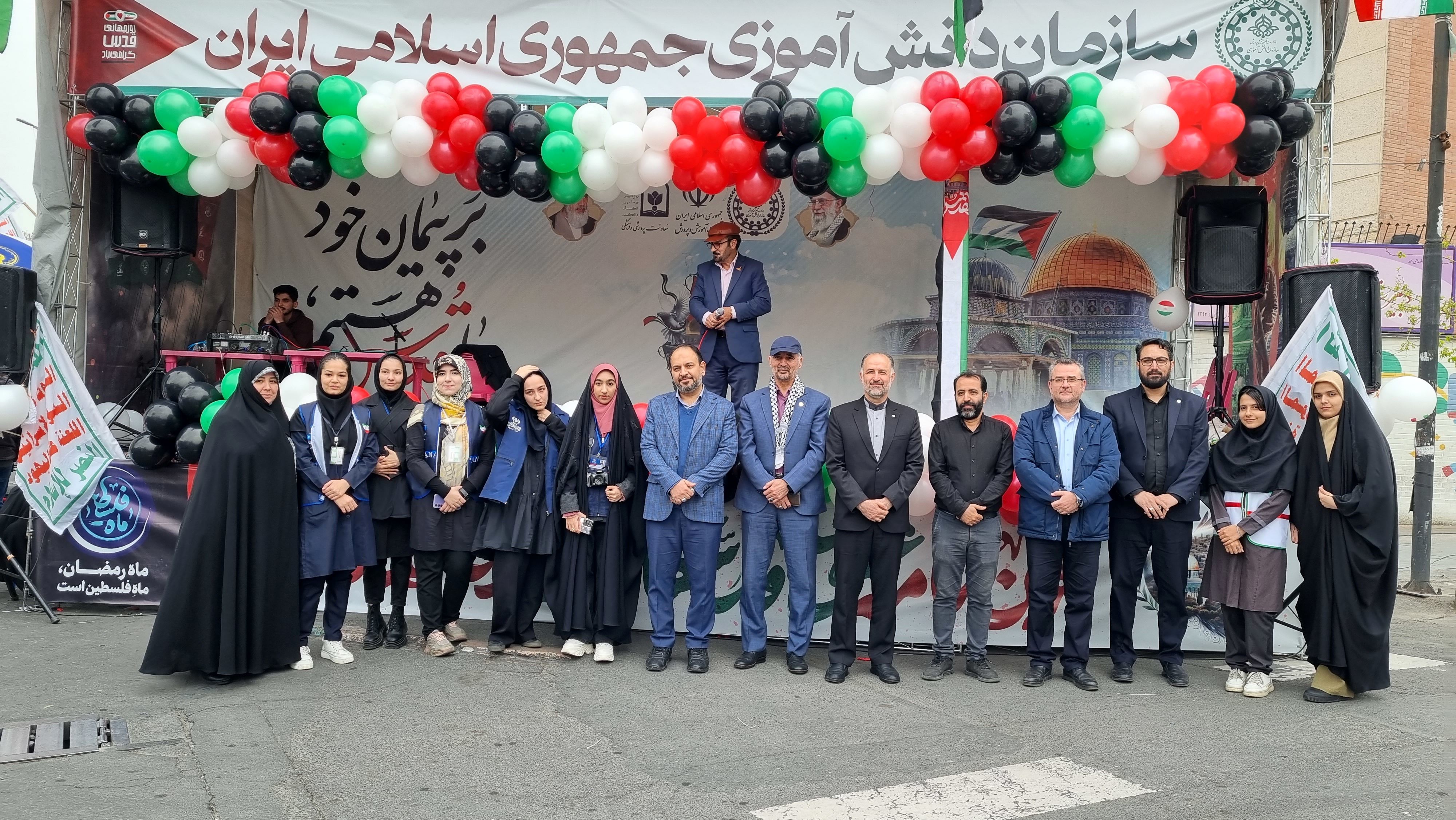 روز قدس؛ مقاومت تا پیروزی