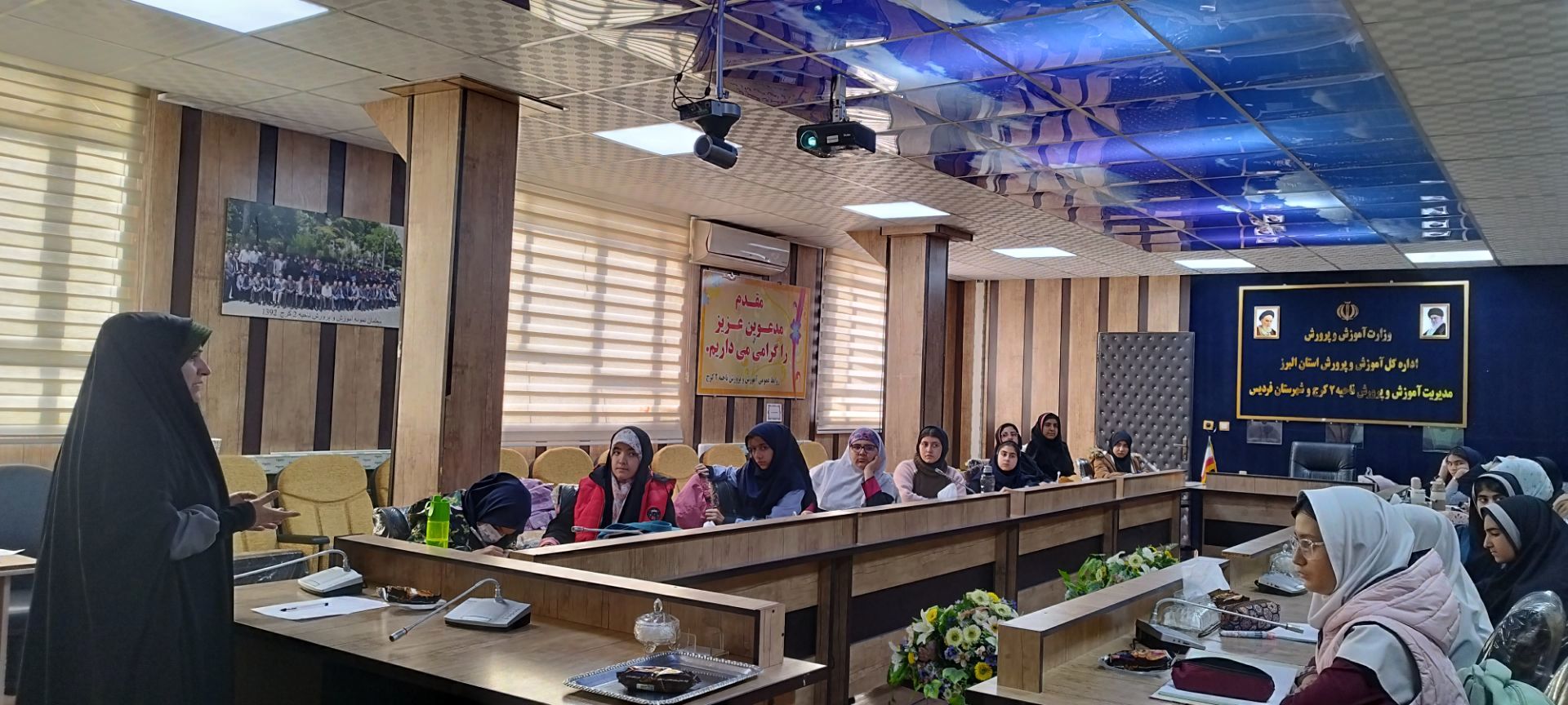 چهارمین جلسه کارگاه آموزشی خبرنگاران پانا ناحیه ۲ کرج 