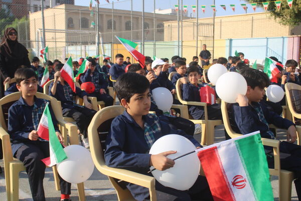 زنگ تربیت‌بدنی و ورزش در دبستان شهید باهنر پسرانه بوشهر 
