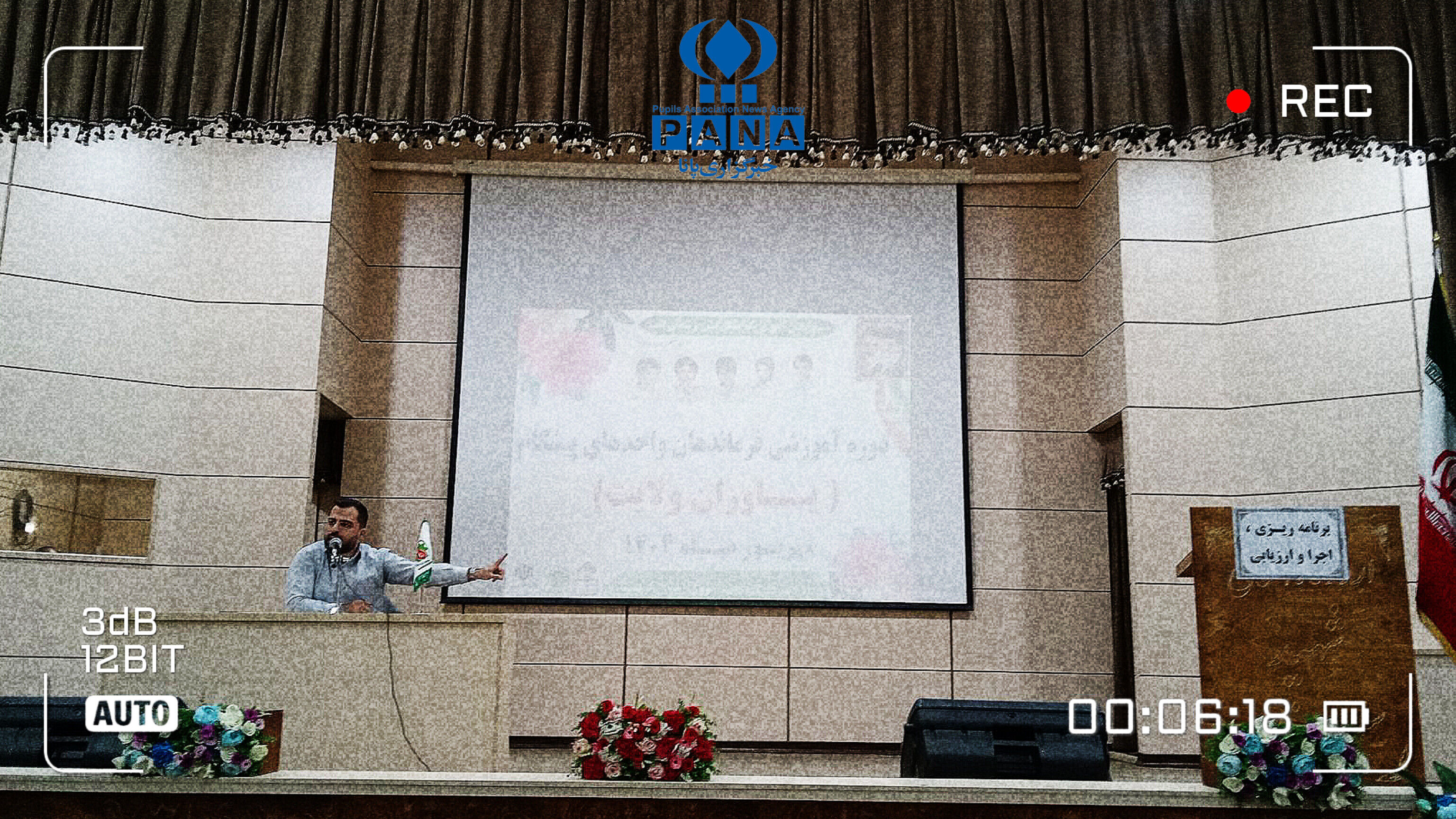آموزش هوش مصنوعی و فن بیان به فرماندهان واحدهای پیشگام دهگلان در اردوگاه سلیمان خاطر