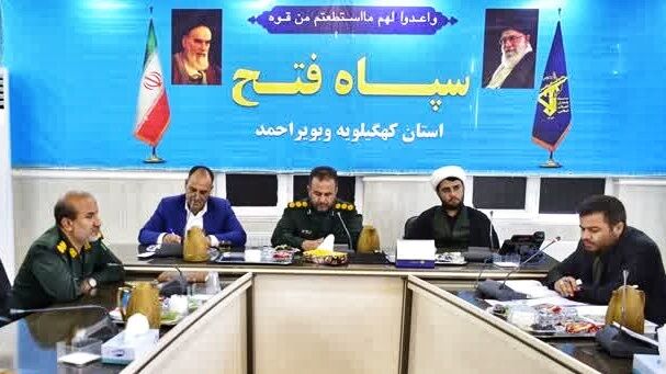 ۲۷۰ نخبه دانش‌آموز در دوره یاوران ولایت شرکت می‌کنند