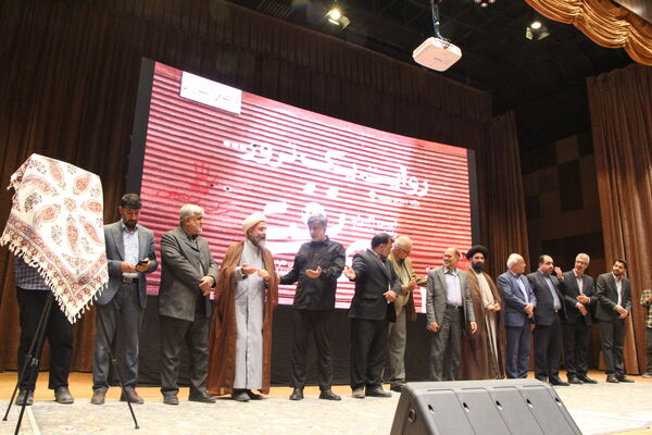 رونمایی از مستند علی نفتی دفاع مقدس در یزد