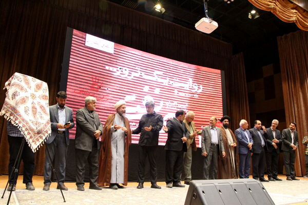رونمایی از مستند علی نفتی دفاع مقدس در یزد