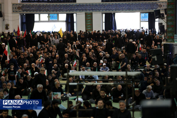 بزرگداشت شهدای اقتدار ایران