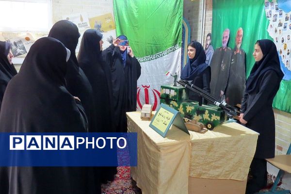 فجر دانش آموزی در قلبِ ری