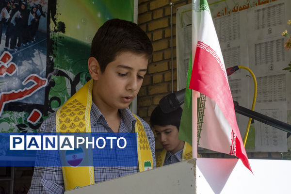 جوانه‌های محلاتی ورود به دوره متوسطه را با جشن جوانه‌ها آغاز کردند