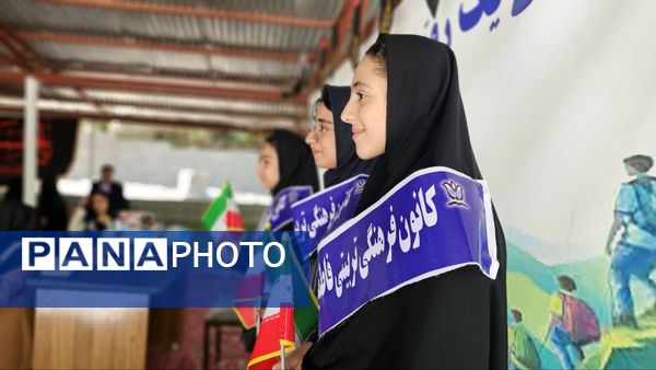 اردوی یک‌ روزه «دختران انقلاب، فرزندان مقاومت» در یاسوج 