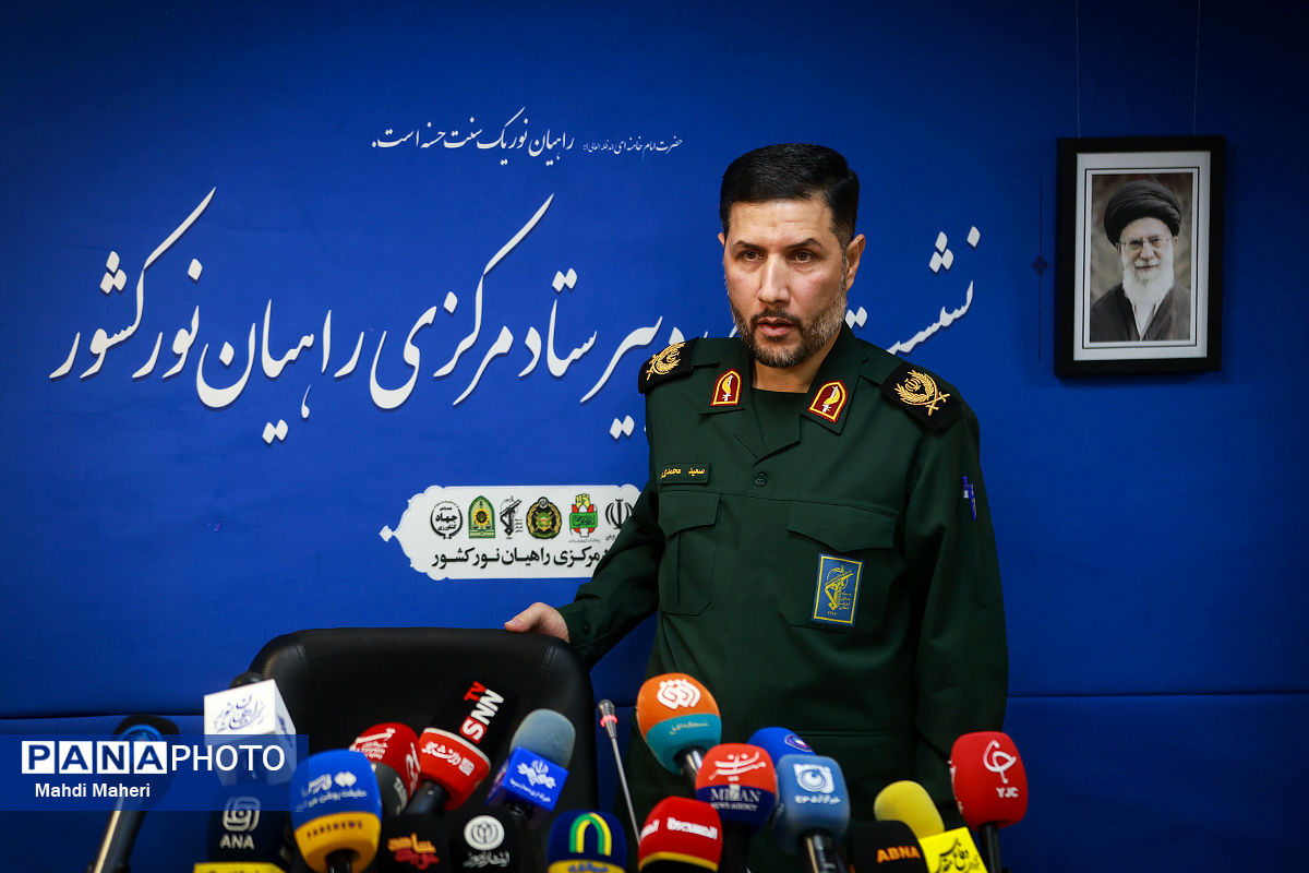 نشست خبری دبیر ستاد مرکزی راهیان نور