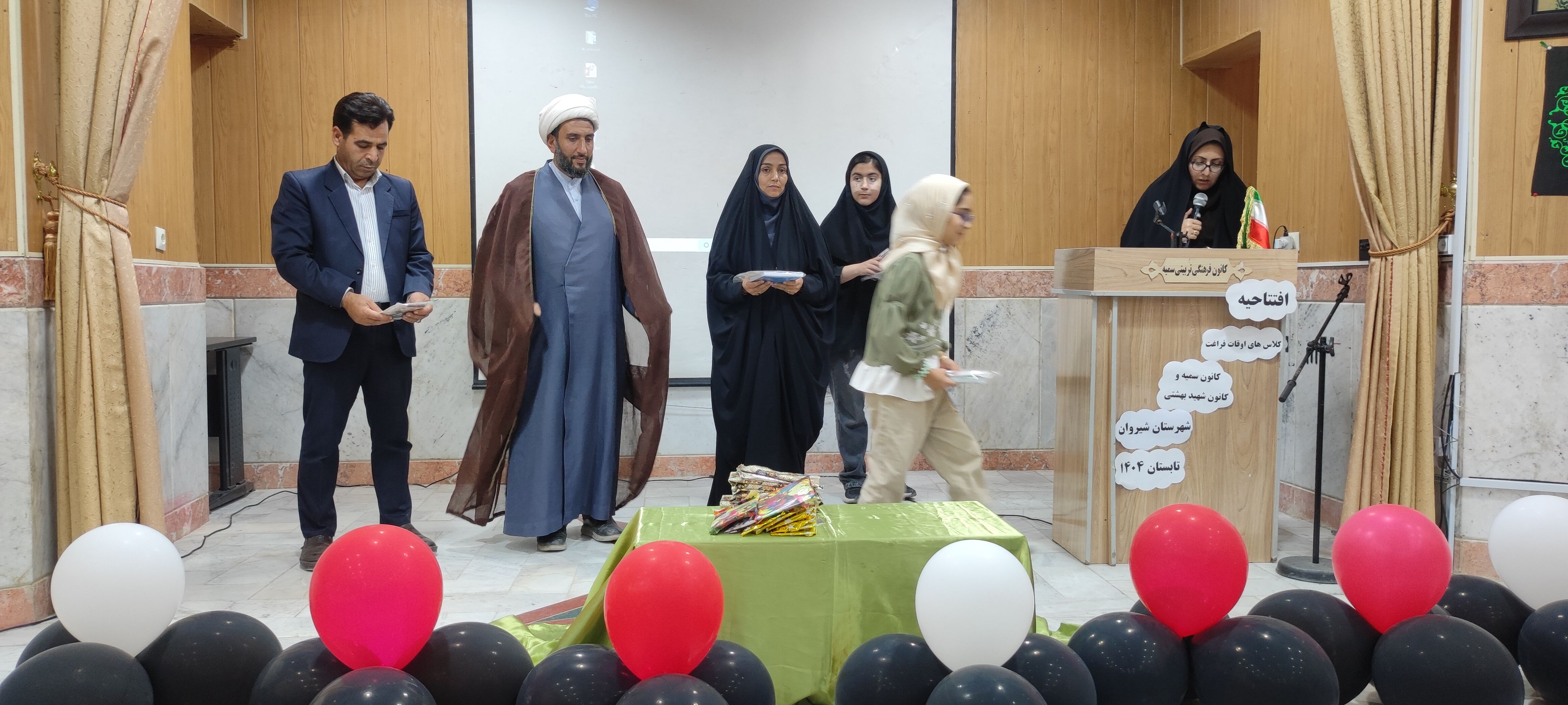 آیین تجلیل از برگزیدگان پویش غدیر در کانون سمیه شهرستان شیروان