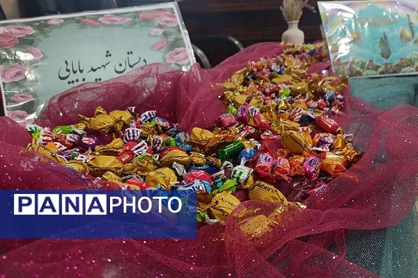 مدرسه شهید عباس بابایی  غرق در شادی شعبان