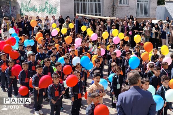زنگِ مهر در بهارستان دو؛ از فرشته‌ها تا شکوفه‌ها