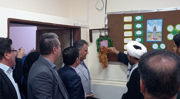 زنگ مهر در معمولان طنین‌انداز شد
