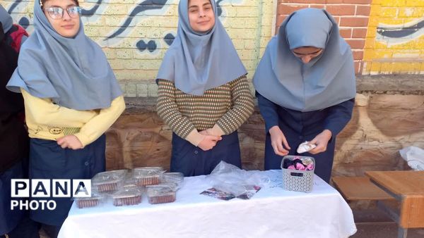 نمایشگاه بازارچه کسب و کار دانش‌آموزی در مدرسه شهید رجایی