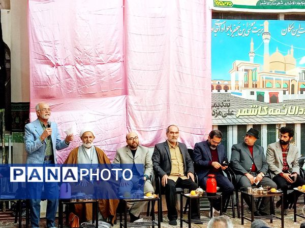 مراسم میلاد امام جواد(ع) در کاشمر