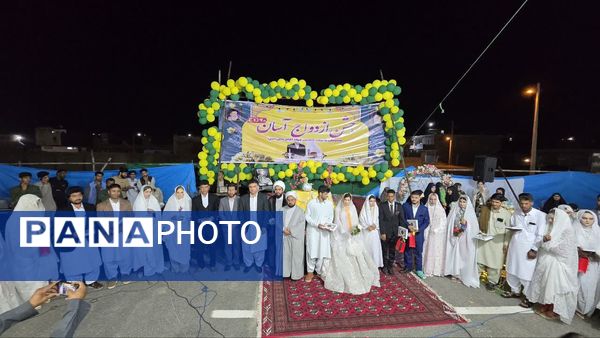 دوازدهمین جشن ازدواج آسان ۲۰ زوج جوان در رودبار کرمان