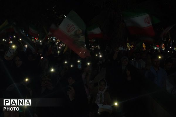 قرار شبانه مردم نسیم شهری در بهارستان دو