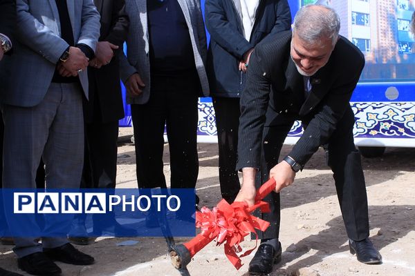 آیین کلنگ‌زنی ۵ مدرسه جدید، آغاز نهضت ۲۵۲ میلیاردی مدرسه‌سازی