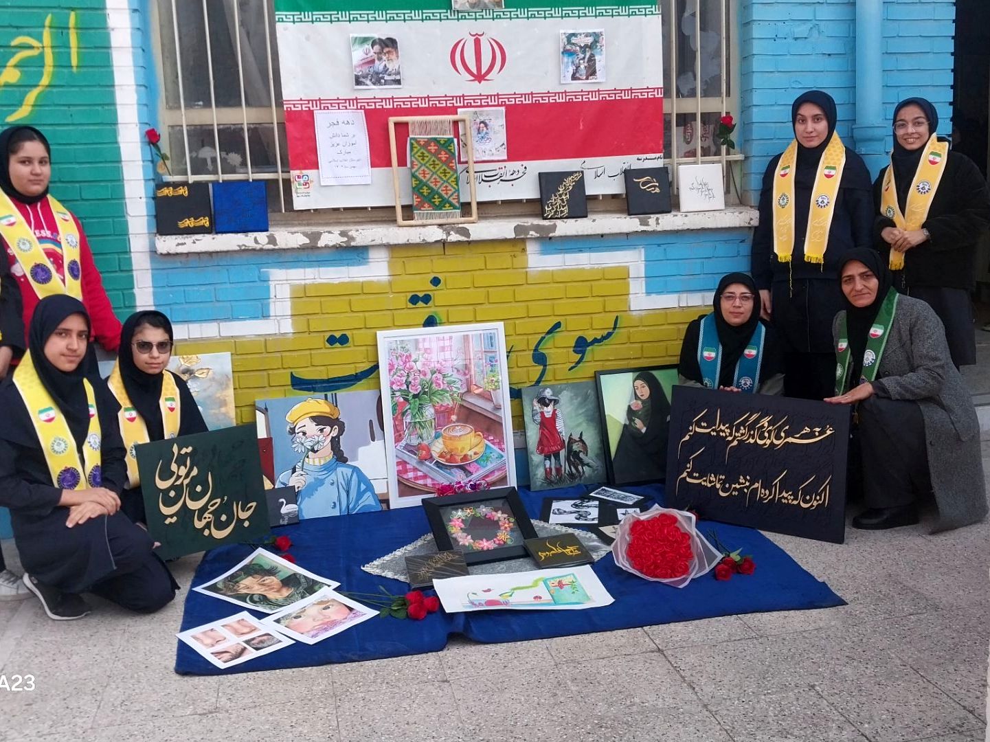 بازارچه به مناسبت دهه فجر در دبیرستان دخترانه انقلاب اسلامی 