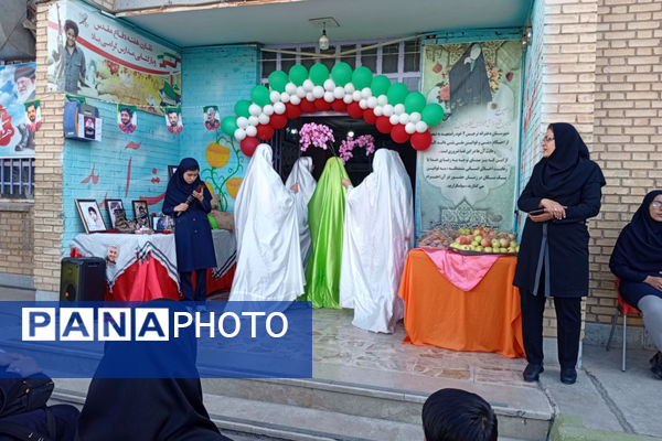 ایثار و شهادت ، تعلیم و تربیت 