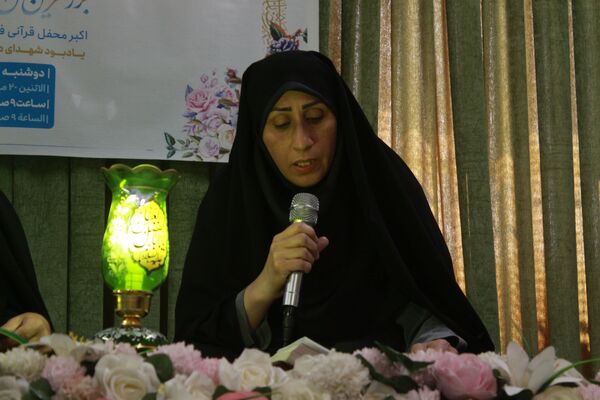 برگزاری محفل انس با قرآن و جزء‌خوانی قرآن کریم به یاد شهدای مظلوم غزه