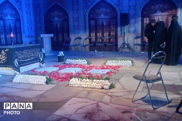 اجتماع اربعینی ها در میدان آزادی