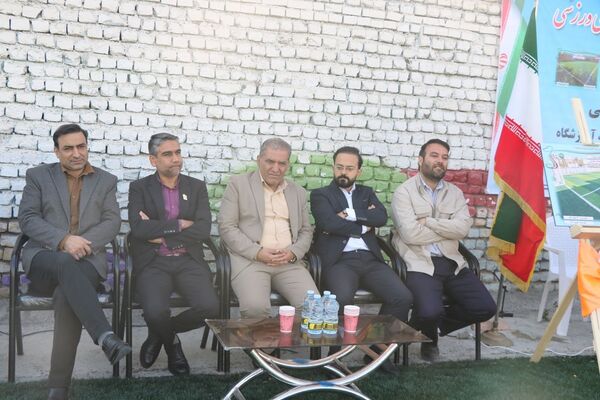  افتتاحیه زمین چمن دبستان فطرت