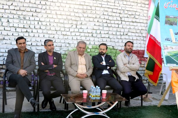  افتتاحیه زمین چمن دبستان فطرت